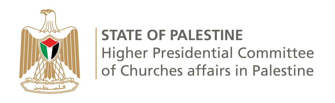 اللجنة الرئاسية العليا لشؤون الكنائس في فلسطين