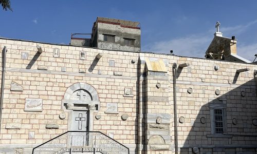 Saint_Porphyrius_Church_Gaza_City